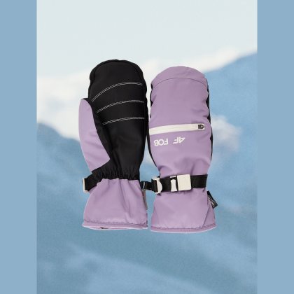 Snowboardové rukavice Thinsulate membrána 10000 dámske - fialové