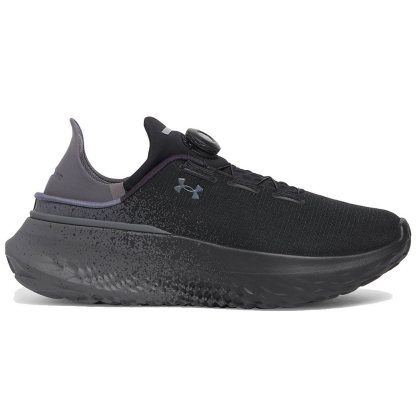 Under Armour UA SlipSpeed™ Mega Fade
