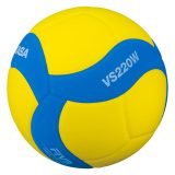 Mikasa VS220W-YBL · záber 1