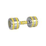 Chrómová činka inSPORTline Yellsteel 9 kg · záber 1