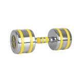 Chrómová činka inSPORTline Yellsteel 12 kg · záber 1