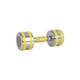 Chrómová činka inSPORTline Yellsteel 7 kg · záber 1