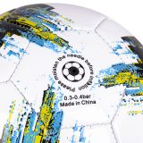Futbalová lopta inSPORTline Bafour, veľ.4 · záber 3