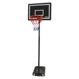 Basketbalový kôš MASTER Against 210 · záber 1
