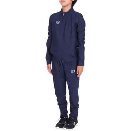 Chlapčenská športová súprava UNDER ARMOUR UA Bs Challenger Tracksuit-BLU