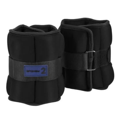 Set závažia SPOKEY FORM hand & legs 2x 2 kg