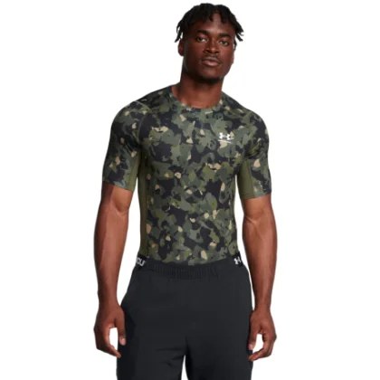 Pánske kompresné tričko s krátkym rukávom UNDER ARMOUR UA HG Armour Prtd SS-GRN