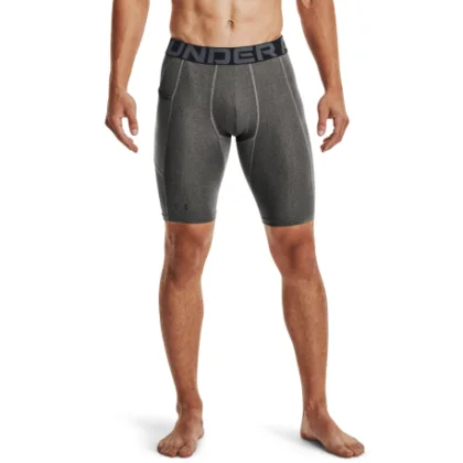 Pánske tréningové kraťasy UNDER ARMOUR UA HG Armour Lng Shorts