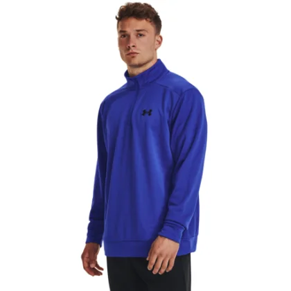 Pánska zateplená tréningová mikina s 1 2 zipsom UNDER ARMOUR UA Armour Fleece 1 4 Zip-BLU