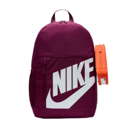 Detský batoh NIKE Y NK ELMNTL BKPK SHOEBOX