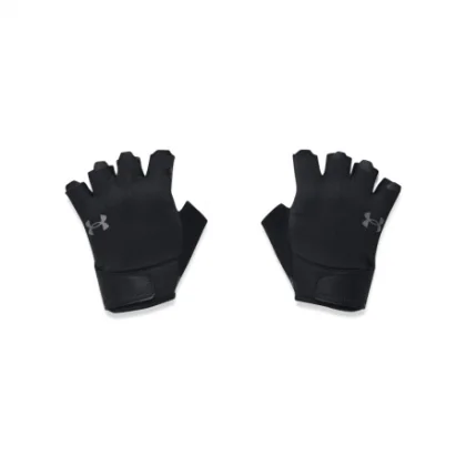 Pánske fitness rukavice na cvičenie UNDER ARMOUR Ms Training Gloves