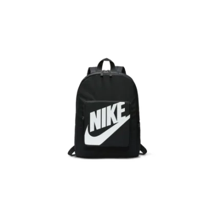 Detský batoh NIKE Y NK CLASSIC BKPK