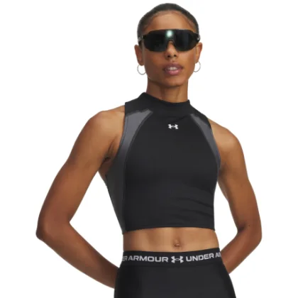 Dámske tréningové tielko UNDER ARMOUR UA HG Rib Tank