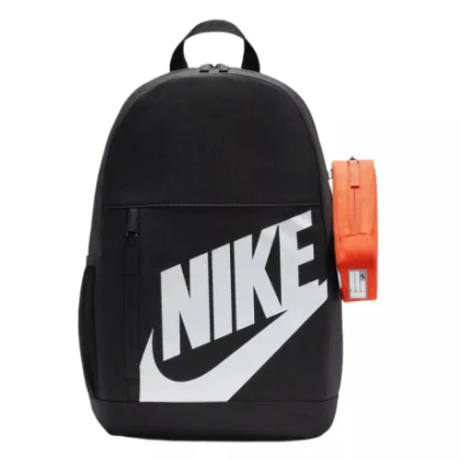 Detský batoh NIKE Y NK ELMNTL BKPK SHOEBOX