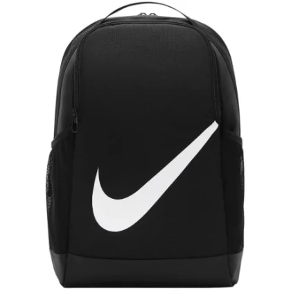 Detský batoh NIKE Y NK BRSLA BKPK - SP23