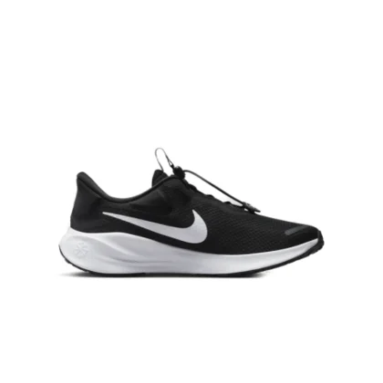 Pánska športová obuv (tréningová) NIKE Revolution 7 FlyEase black white
