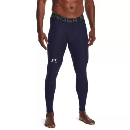 Pánske kompresné legíny UNDER ARMOUR UA HG Armour Leggings
