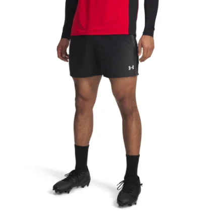 Pánske tréningové kraťasy UNDER ARMOUR Vanish HG Novelty Short