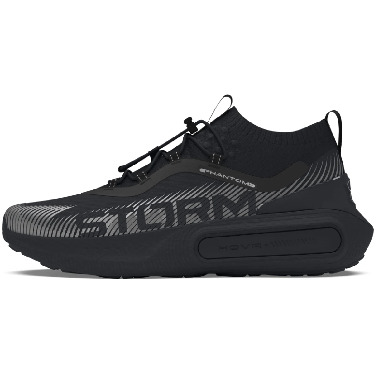 Pánska športová obuv (tréningová) UNDER ARMOUR UA U Phantom 4 Storm black black anthracite · záber 3