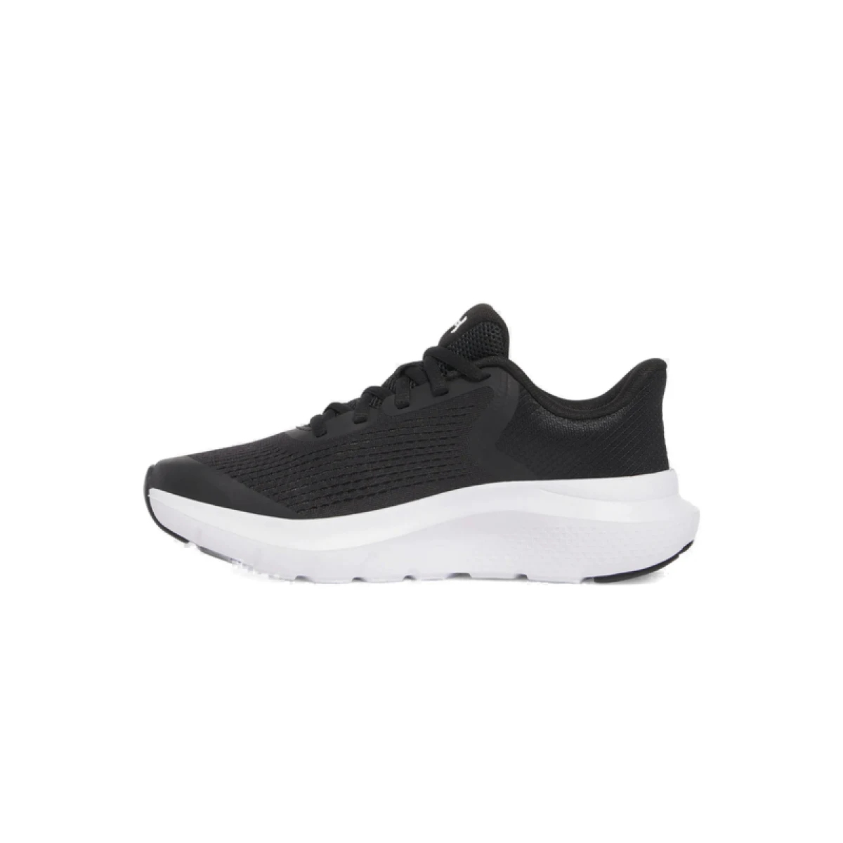 Juniorská športová obuv (tréningová) UNDER ARMOUR UA BGS Rogue 5 black black white · záber 2