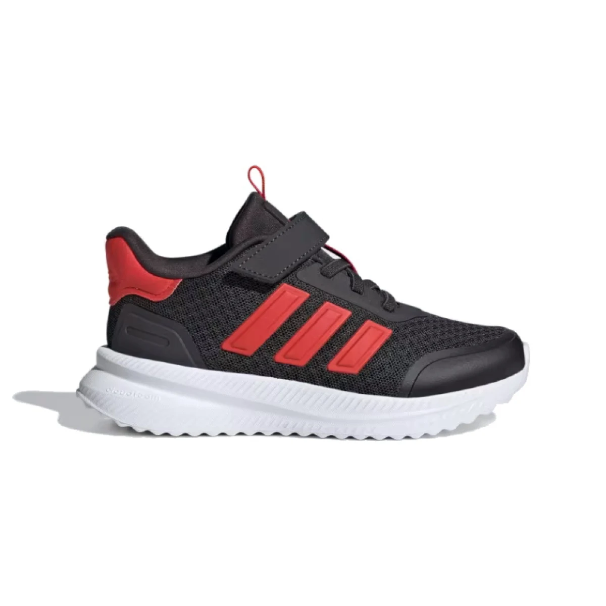 Chlapčenská športová obuv (tréningová) ADIDAS X_Plrpath carbon bright red cloud white · záber 2