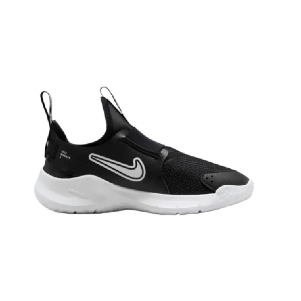 Detská rekreačná obuv NIKE Flex Runner 3 K black white · záber 1