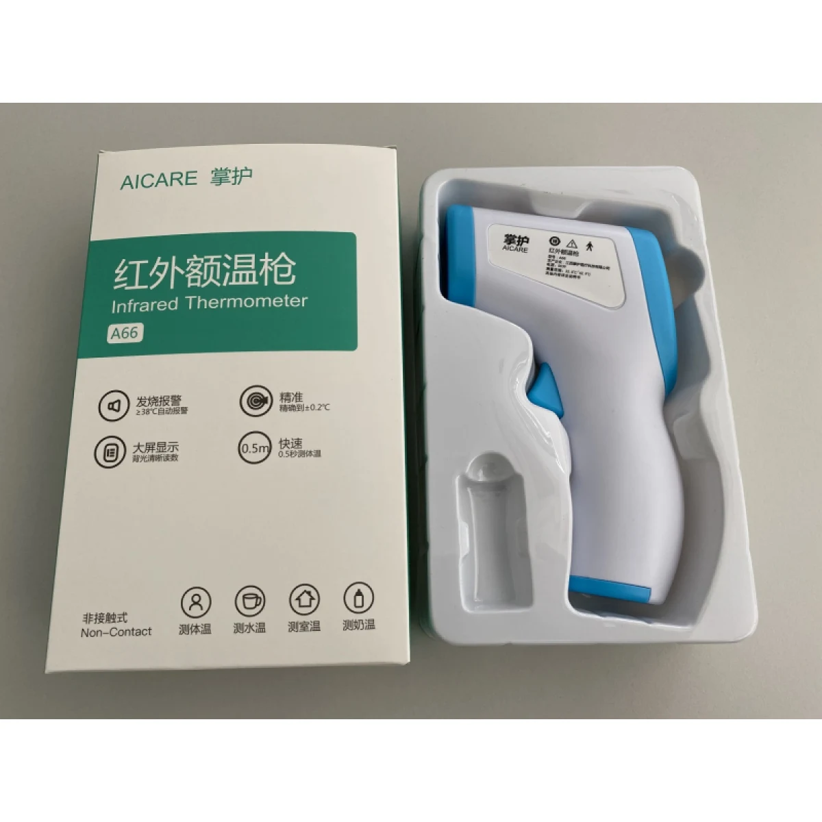 Bezkontaktný teplomer EXISPORT Non Contact thermometer · záber 3