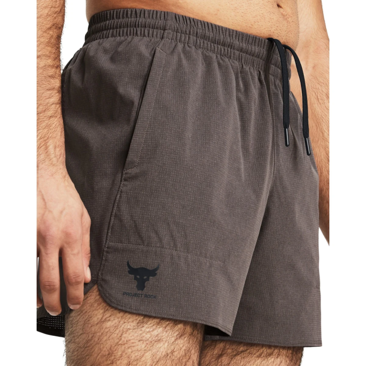 Pánske tréningové kraťasy UNDER ARMOUR PROJECT ROCK PROJECT ROCK Camp Short-BRN · záber 3