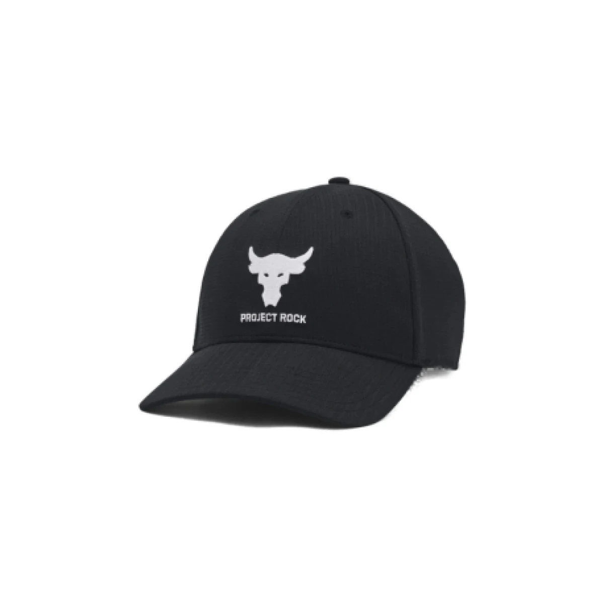 Pánska šiltovka UNDER ARMOUR PROJECT ROCK Project Rock Trucker · záber 1
