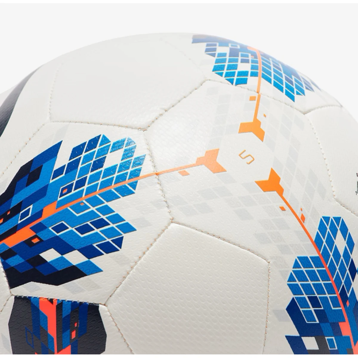 Futbalová lopta NIKE NK PL HERITAGE SEITIRO - SP25 · záber 4