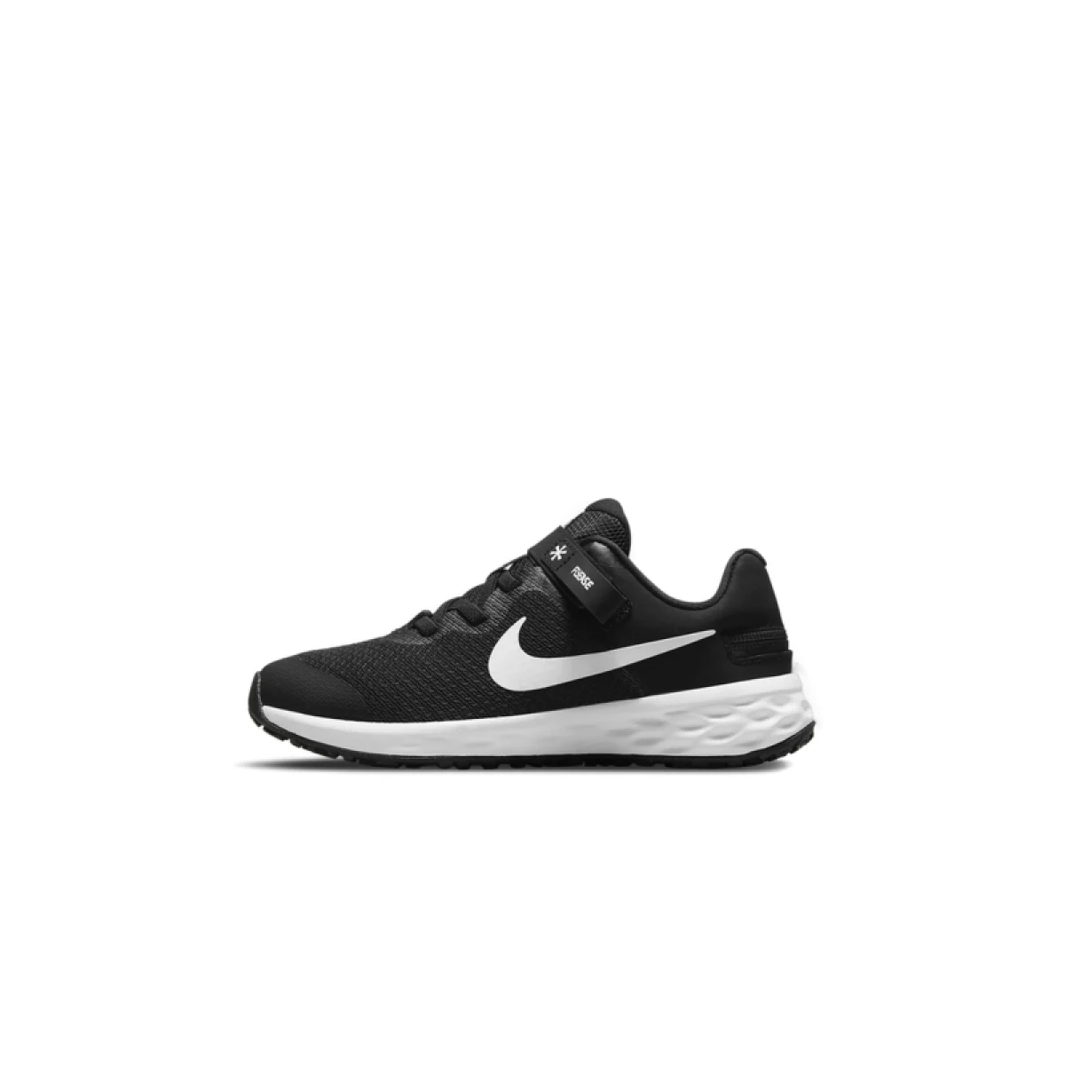 Detská športová obuv (tréningová) NIKE Revolution 6 FlyEase black dark smoke grey white · záber 2