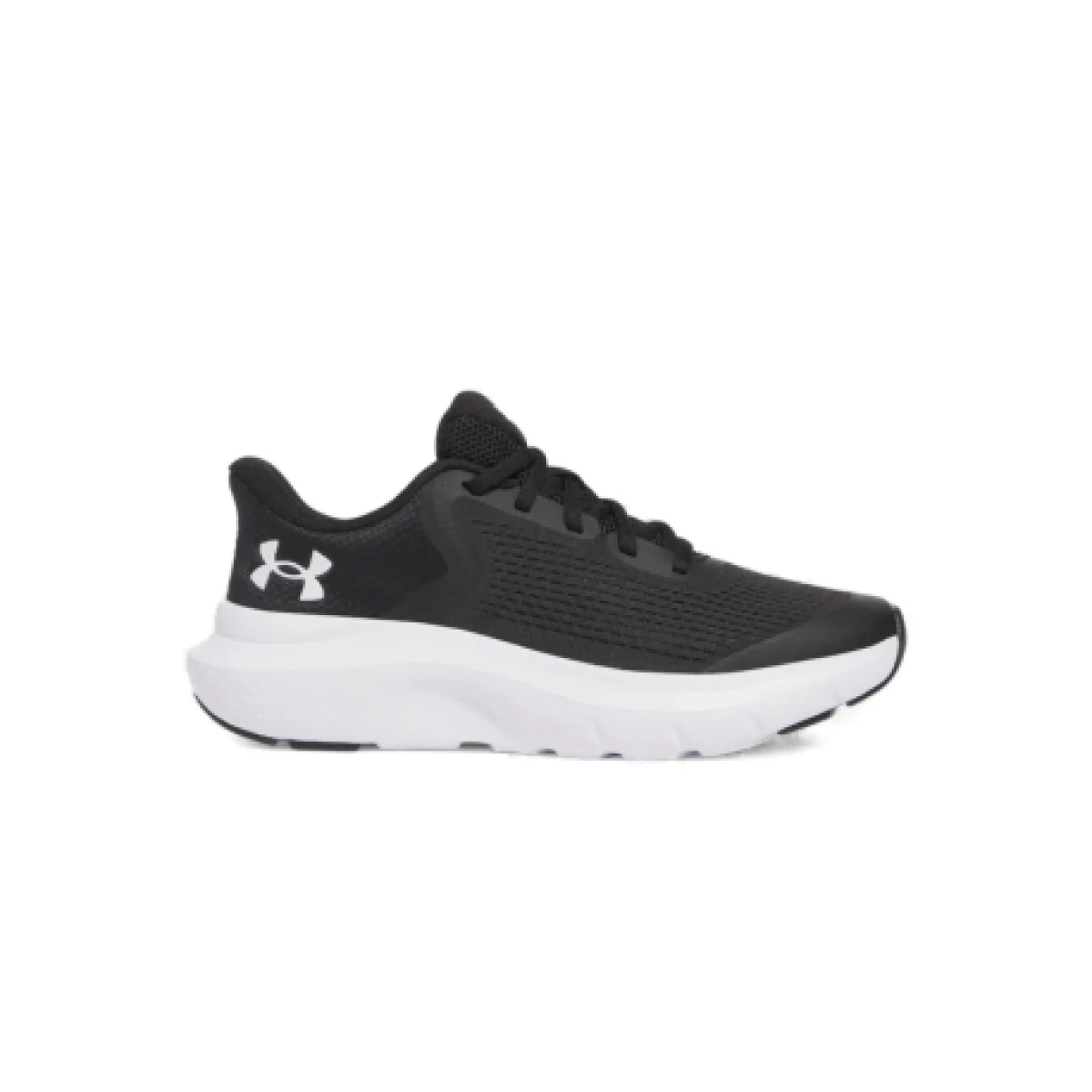 Juniorská športová obuv (tréningová) UNDER ARMOUR UA BGS Rogue 5 black black white · záber 1