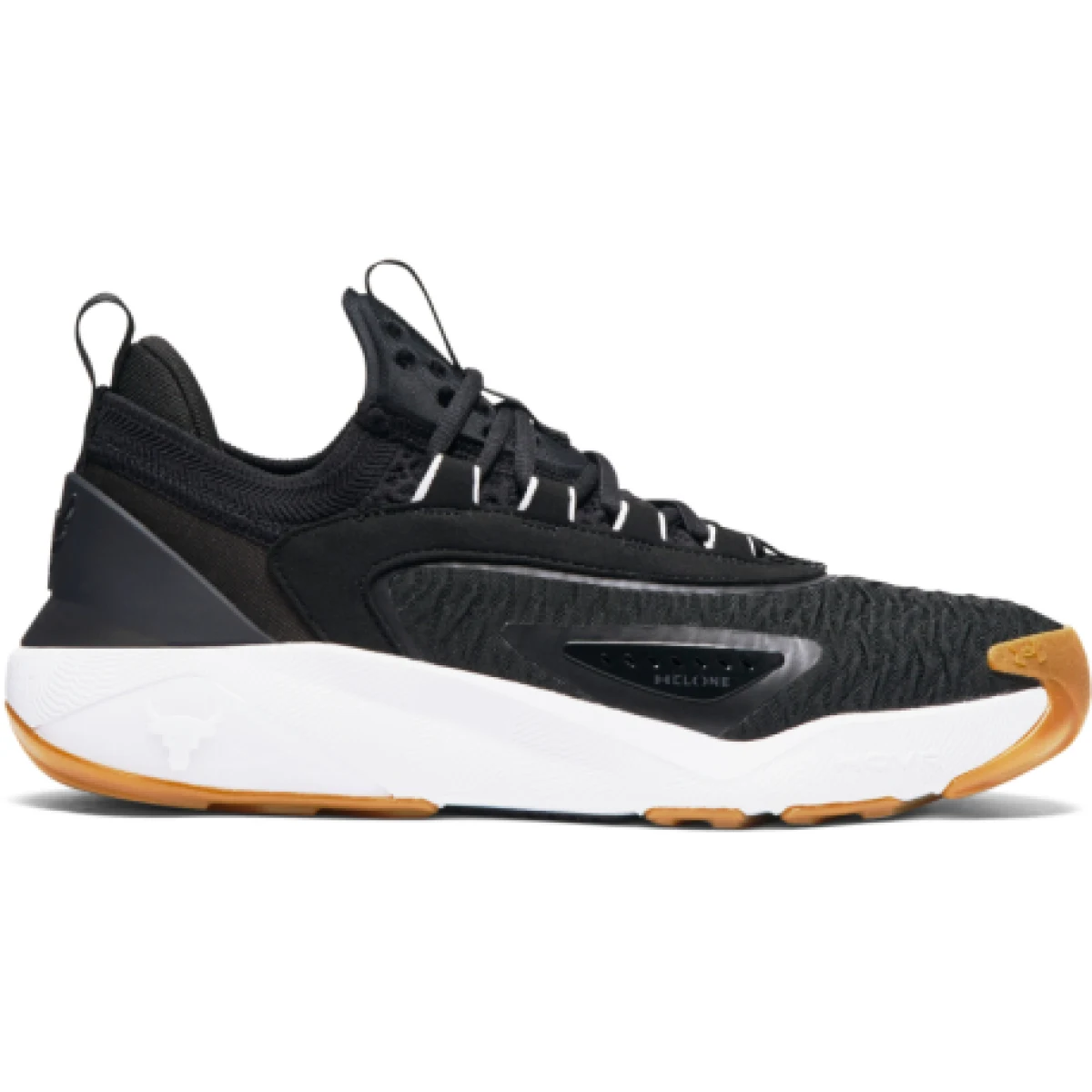 Pánska športová obuv (tréningová) UNDER ARMOUR PROJECT ROCK UA Project Rock 7 black white anthracite · záber 1