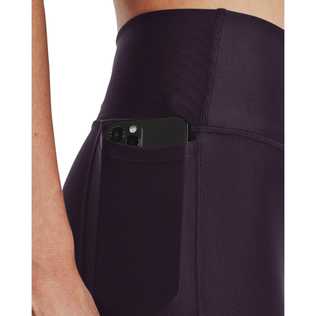 Dámske legíny UNDER ARMOUR Armour Branded Legging-PPL 541 · záber 3