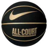 Basketbalová lopta NIKE EVERYDAY ALL COURT · záber 1