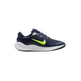 Chlapčenská športová obuv (tréningová) NIKE Revolution 7 Jr midnight navy volt tint white · záber 2