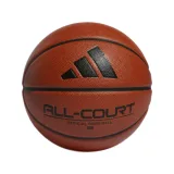 Basketbalová lopta ADIDAS ALL COURT 3.0 · záber 1