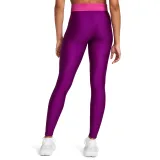 Dámske legíny UNDER ARMOUR Armour Branded WB Leg-PPL · záber 2