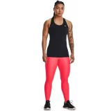 Dámske legíny UNDER ARMOUR Armour Branded Legging-RED · záber 3
