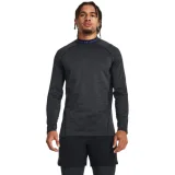 Pánske kompresné tričko s dlhým rukávom UNDER ARMOUR UA CG Armour Twist Mock-BLK · záber 1