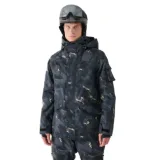 Pánska lyžiarska bunda 4F TECHNICAL JACKET-WAW24TTJAM509-90A-MULTICOLOUR ALLOVER · záber 1