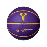 Basketbalová lopta NIKE ALL COURT 8P 07 K BRYANT COURT PURPLE UNIVERSITY GOLD BLACK UNIVERSITY GOLD · záber 2