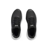Juniorská športová obuv (tréningová) UNDER ARMOUR UA BGS Rogue 5 black black white · záber 3