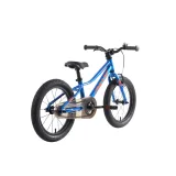 Detský horský bicykel AMULET 16 Fun, brilliant blue orange · záber 2
