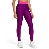 Dámske legíny UNDER ARMOUR Armour Branded WB Leg-PPL · záber 1