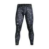 Pánske kompresné legíny UNDER ARMOUR UA HG Armour Prtd Lgs-BLK · záber 5
