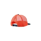 Chlapčenská šiltovka snapback 4F JUNIOR BASEBALL CAP-4FJWSS24ACABM251-11S-OFF WHITE · záber 2