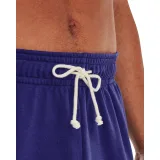 Pánske teplákové kraťasy UNDER ARMOUR UA RIVAL TERRY SHORT-BLU 468 · záber 2