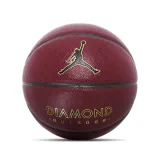 Basketbalová lopta NIKE JORDAN DIAMOND 07 AM BK MG · záber 1