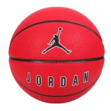 Basketbalová lopta NIKE JORDAN ULTIMATE 07 UR BK WH BK · záber 1